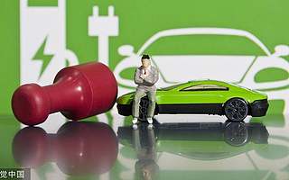 新能源车“骗补”揭底
