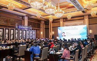 聚焦責(zé)任與使命,青年科學(xué)家與中小企業(yè)代表暢談大變局下的機(jī)遇與挑戰(zhàn)