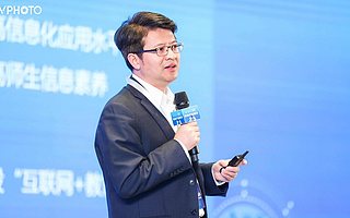 晓羊教育董事长周林：数据驱动教育信息化，新的生态将逐步形成