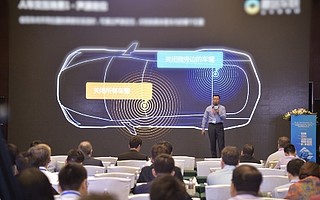 蘑菇OS推出全場景VUI，打造車聯網時代最自然的人機交互