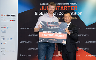 阿里巴巴創(chuàng)業(yè)者基金/匯豐JUMPSTARTER環(huán)球創(chuàng)業(yè)比賽精彩實(shí)況