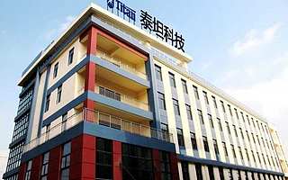 泰坦科技獲鐘鼎資本超億元戰(zhàn)略投資意向 將升級建設(shè)供應(yīng)鏈