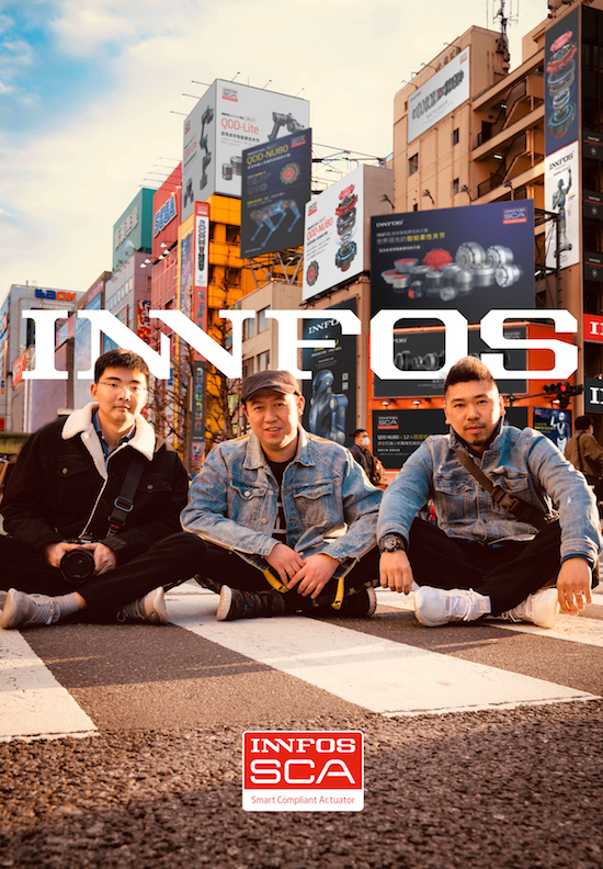 (从左到右:innfos联合创始人cto崔昊天,联合创始人兼ceo闫巡戈,联合