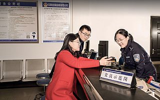 革命老区华丽转身“电子证照”之省，江西“数字政府”弯道超车