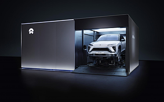 蔚来正洽谈50亿融资，资方来自浙江省湖州市吴兴区