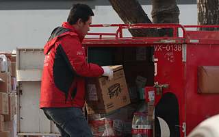 雙十一,京東、拼多多眾神下沉