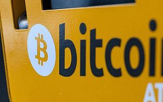 在机场安装的比特币自动柜员机使旅行更加轻松
