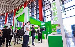 高燈科技完成超10億元B輪融資，騰訊、鼎暉、中投中財、深創投聯合領投