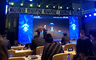 元年科技完成新一轮融资，中银国际和渤海产业基金联合领投