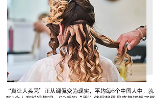 一手重磅新藥，一手數字轉型，優時比中國的免疫新戰略