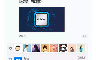 智能家居太“南”了?美的IoT解鎖未來智慧生活