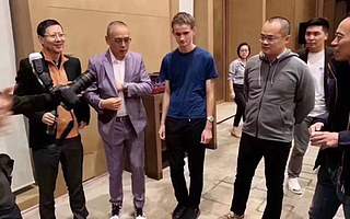 王兴入场币圈？参加加密货币行业峰会探路