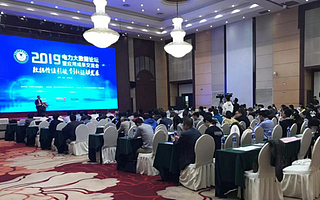 ATEN宏正智慧管理助力電力企業智慧化升級