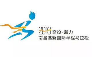 倒计时9天！最美湖畔马拉松赛道精准呈现