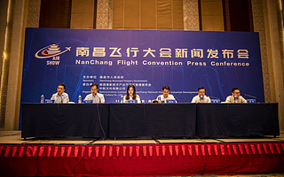 【2019南昌飞行大会】搭乘千亿“航空梦”！2019南昌飞行大会将于11月2-3日在瑶湖机场举行