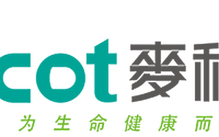 麥科奧特（MICOT）完成1.15億元Pre-A輪融資  北極光創投領投