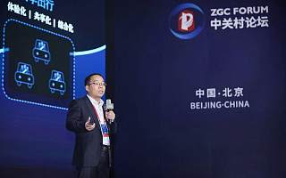 叶杰平:用户很快可在上海特定区域体验滴滴自动驾驶