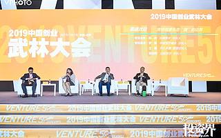 破圈健康生態(tài)：醫(yī)藥行業(yè)很實在，不解決問題就會淘汰