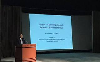 氪信科技CEO朱明杰出席首届华人学者领衔的DAI会议