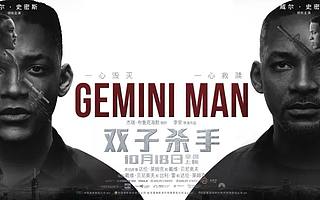 從《雙子殺手》看李安的“技術(shù)革新”之殤