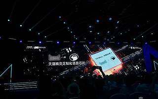 红海变血海，天猫精灵与小度音箱开始拼刺刀