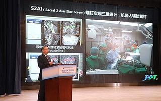 精准导航完成数千例骨科手术！“天玑”机器人，北京制造！