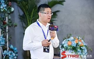 【2019MARS】合智互聯(lián)：專(zhuān)為10-100人中小微企業(yè)提供BigSaaS云服務(wù) - iDoNews