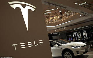 特斯拉上海超級(jí)工廠已開(kāi)始調(diào)試 即將量產(chǎn)？