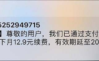 流量入口崩溃，哈啰出行的无奈与野心