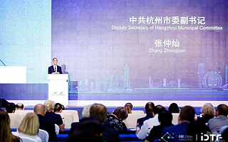 首届中国智博会盛大开幕：人工智能助推数字经济升级，打造美好生活