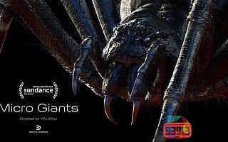 數字王國空間亮相南昌國際VR電影節 新數字影像內容引關注