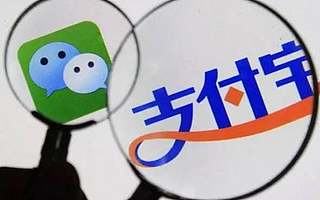 支付+时代即将到来，支付宝、微信谁能在风口起舞？