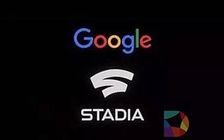 谷歌云游戏平台终于要上线了，索尼微软的游戏主机未来何去何从？