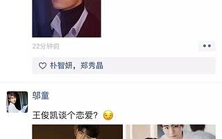 語C耽美盲盒Lolita  這些95后文化看懂了嗎