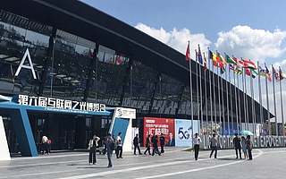 2019乌镇饭局又来了，数IP局最潮