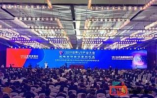 VR+5G開啟感知新時代 2019世界VR產(chǎn)業(yè)大會19日在南昌開幕
