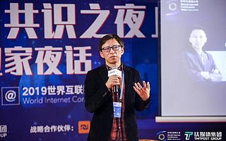 张朝阳：创业者不能过度乐观，每天都要思考这几大威胁