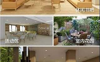 當(dāng)我們談?wù)擆B(yǎng)老時，我們在談?wù)撌裁?></a>
        </div>
        <div   id=