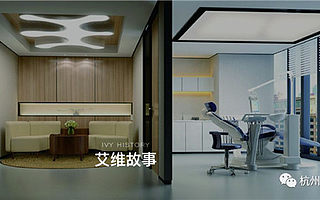 創(chuàng)業(yè)伙伴||艾維口腔陳俊：深耕齒科，實現(xiàn)從個人牙醫(yī)到團(tuán)隊牙科的華麗蛻變