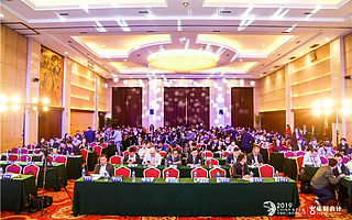 重磅：联川生物荣获2019年中国新三板年度风云榜最具投资企业！