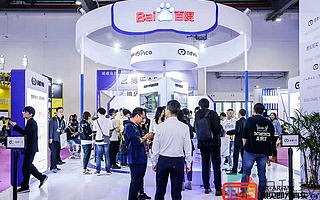 百度VR落地應用再創新，營銷利器蓬萊平臺亮相世界VR產業大會