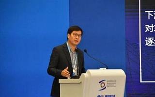 58同城CEO姚劲波出席世界互联网大会 下沉市场为数字经济带来发展新机遇