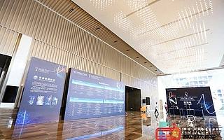 新的遠行揚帆起航：2019南昌國際VR電影展紀行