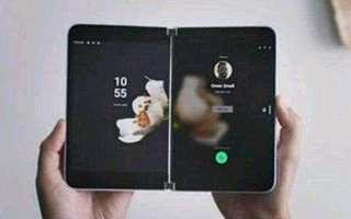 微软Surface Duo手机将使用Android操作系统