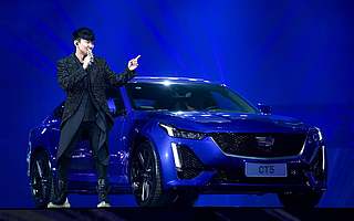 CT5亮相的背后：这可能是凯迪拉克品牌最重要的一次发布会