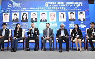 好未来万怡挺：人工智能将推动教育扶贫的供给侧革新