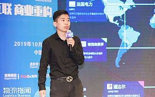 車主邦合伙人劉新桐:SaaS將為油站帶來(lái)四維變化