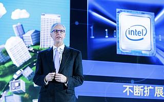 識微見遠，英特爾三大物聯網戰略引領“萬物智能互聯”變革