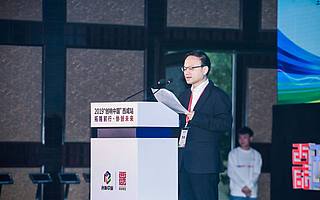 國(guó)家發(fā)改委高技術(shù)司副司長(zhǎng)戴明：雙創(chuàng)沒有止境，西部地區(qū)有很多新興市場(chǎng)等待開拓