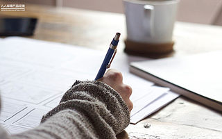 进大厂必读：网易—产品经理主观题解析